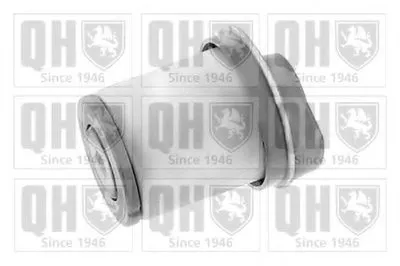 Подвеска, рычаг независимой подвески колеса QUINTON HAZELL купить