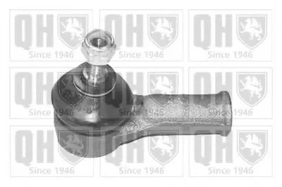 Наконечник поперечной рулевой тяги Premium Kit+ QUINTON HAZELL купить