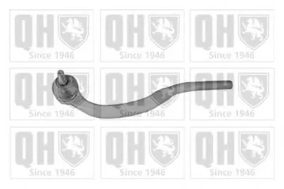 Наконечник поперечной рулевой тяги Premium Kit+ QUINTON HAZELL купить