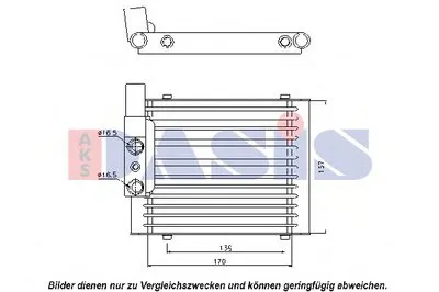 масляный радиатор, двигательное масло AKS DASIS купить