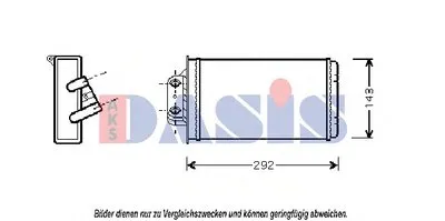 Теплообменник, отопление салона AKS DASIS купить