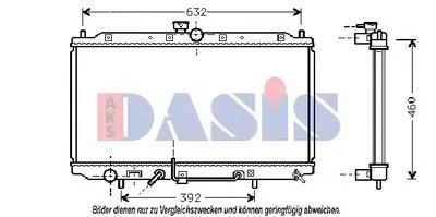 Радиатор, охлаждение двигателя AKS DASIS купить
