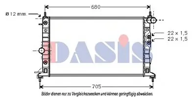 Радиатор, охлаждение двигателя AKS DASIS купить