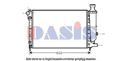 Радиатор, охлаждение двигателя AKS DASIS купить