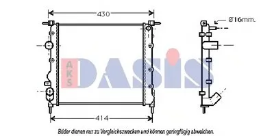 Радиатор, охлаждение двигателя AKS DASIS купить