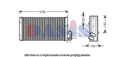 Теплообменник, отопление салона AKS DASIS купить