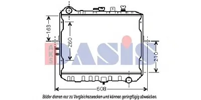 Радиатор, охлаждение двигателя AKS DASIS купить