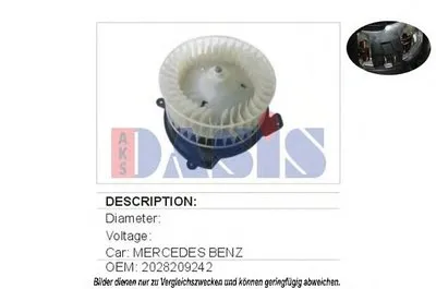 Вентиляция салона AKS DASIS купить