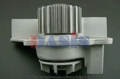 Водяной насос AKS DASIS купить