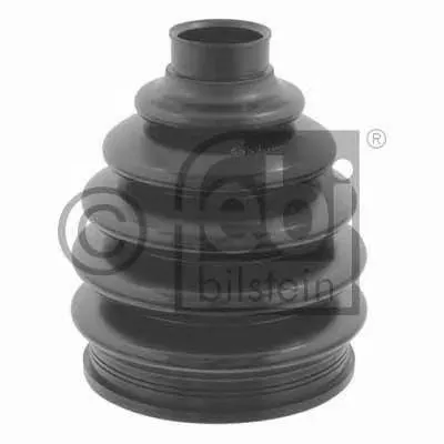 Пильник привiдного валу