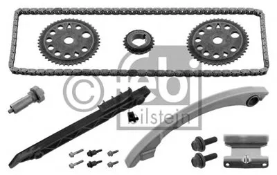 Комплект цепи привода распредвала