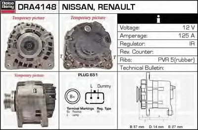 Генератор Remanufactured REMY (Light Duty) DELCO REMY купить