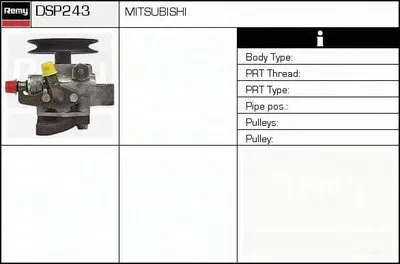 Гидравлический насос, рулевое управление Remanufactured REMY (Multiline) DELCO REMY купить