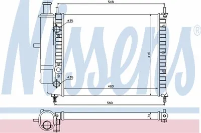 Радіатор, охолодження двигуна