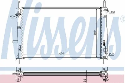 Радиатор, охлаждение двигателя NISSENS купить