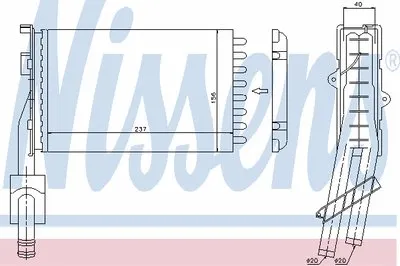 Теплообменник, отопление салона NISSENS купить