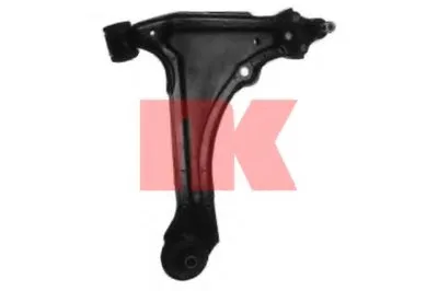 Рычаг независимой подвески колеса, подвеска колеса NK купить