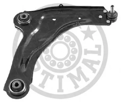 Рычаг независимой подвески колеса, подвеска колеса OPTIMAL купить