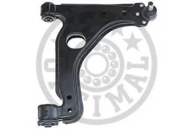 Рычаг независимой подвески колеса, подвеска колеса OPTIMAL купить