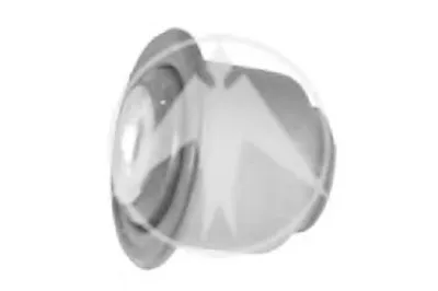 Подвеска, рычаг независимой подвески колеса SIDEM купить