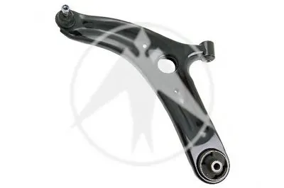 Рычаг независимой подвески колеса, подвеска колеса SIDEM купить