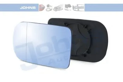 Зеркальное стекло, наружное зеркало JOHNS купить