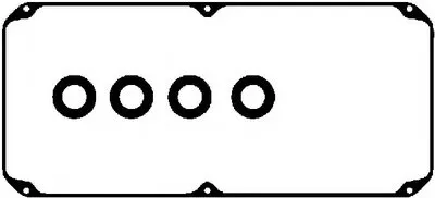 Комплект прокладок, крышка головки цилиндра AJUSA купить