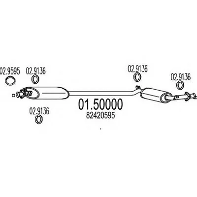 Средний глушитель выхлопных газов MTS купить