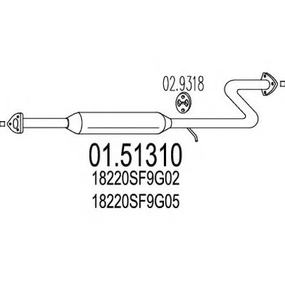 Средний глушитель выхлопных газов MTS купить