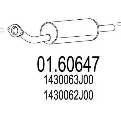 Глушитель выхлопных газов конечный MTS купить