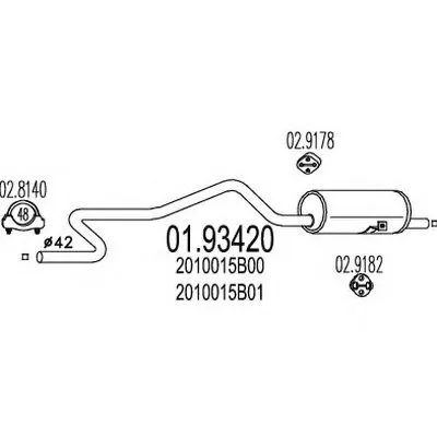 Глушитель выхлопных газов конечный MTS купить