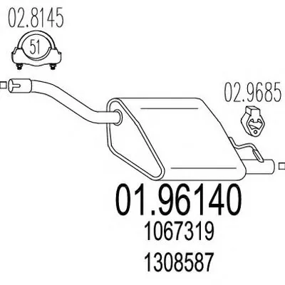 Глушитель выхлопных газов конечный MTS купить