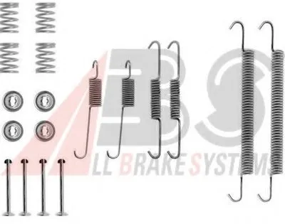 Комплектующие, тормозная колодка A.B.S. купить