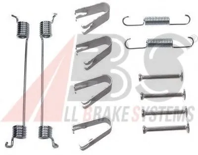 Комплектующие, тормозная колодка A.B.S. купить