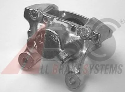 Тормозной суппорт A.B.S. купить