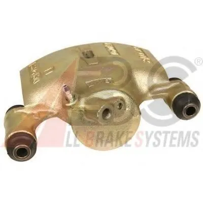 Тормозной суппорт A.B.S. купить