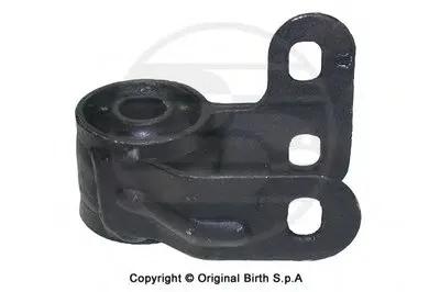 Подвеска, рычаг независимой подвески колеса BIRTH купить