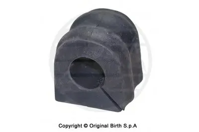 Опора, стабилизатор BIRTH купить