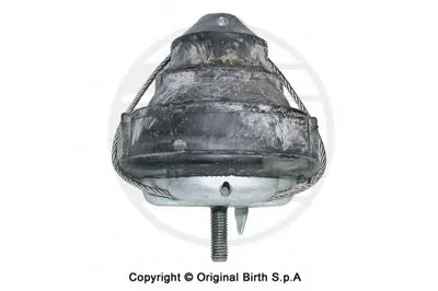 Кронштейн двигателя BIRTH купить