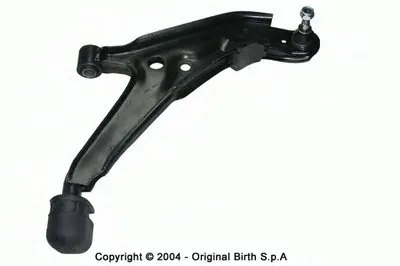 Рычаг независимой подвески колеса, подвеска колеса BIRTH купить