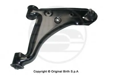 Рычаг независимой подвески колеса, подвеска колеса BIRTH купить