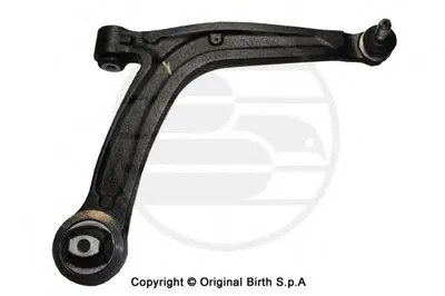 Рычаг независимой подвески колеса, подвеска колеса BIRTH купить