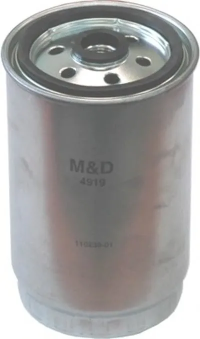 Топливный фильтр HOFFER купить