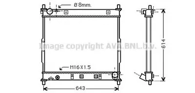 Радиатор, охлаждение двигателя AVA QUALITY COOLING купить