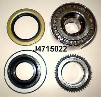 Комплект подшипника ступицы колеса NIPPARTS купить