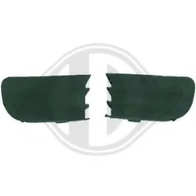 Решетка вентилятора, буфер DIEDERICHS купить