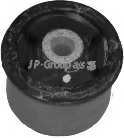 Подвеска, рычаг независимой подвески колеса QH JP GROUP купить