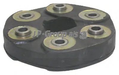 Шарнир, продольный вал JP Group JP GROUP купить