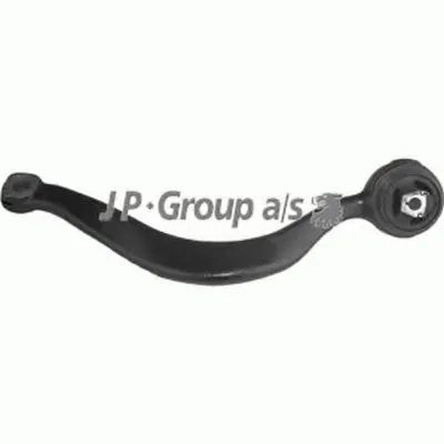 Рычаг независимой подвески колеса, подвеска колеса QH JP GROUP купить