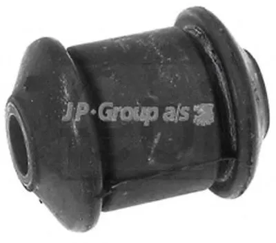 Подвеска, рычаг независимой подвески колеса QH JP GROUP купить